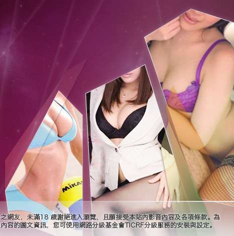 貼圖俱樂部大胸部美女圖